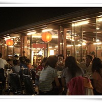 特色餐廳-陸光七村- 餐廳推薦(食記) - 台灣社群論壇- Powered by Discuz!