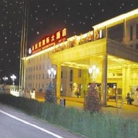 中國國際展覽中心順義新館酒店預定_中國國際展覽中心順義新館賓館預訂_ ...