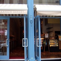 Sugar Rush: First Look at Takahachi Bakery | Serious Eats