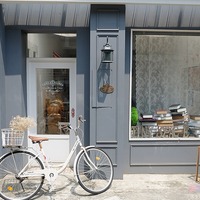 超卡哇依的雜貨風小店!!!!小樹苗生活雜貨zakka @ 強生與小吠的Hyper人 ...