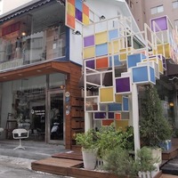 UnionSpace