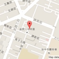 404台灣台中市北區一中街136號· 臺灣地址