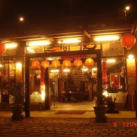 三河弦懷舊餐廰@ 正義兄+雅分妹=奉''''天承'''' :: 隨意窩Xuite日誌