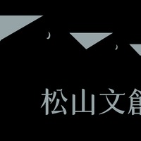 時藝多媒體