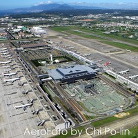 台灣桃園國際機場--1Y0C6856 | Flickr - Photo Sharing!