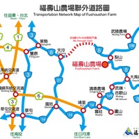 就愛賞花趣- Yahoo奇摩旅遊— 最美楓景!福壽山農場松廬~透早的台灣高山 ...