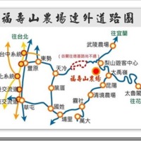Pleasure Life: 台中福壽山農場露營趣Fushoushan Farm