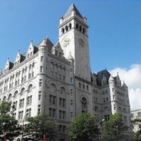 Old Post Office Pavilion - OnBoard ToursOnBoard Tours