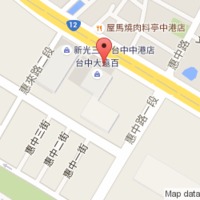 非常泰(台中大遠百店) · 407台灣台中市西屯區台灣大道三段251號11樓