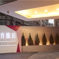 台南林肯飯店| ezfly易飛網國內訂房館