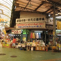 沖繩『食』-第一牧志公設市場@ Amigo Soul :: 痞客邦PIXNET ::