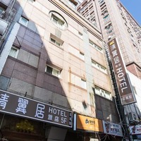外观-清翼居旅店(台北采风馆)(Morwing Hotel Culture Vogue) 外观-携程 ...