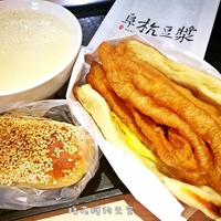 台北美食‖超人氣阜杭豆漿在地人都吃這味! - 棉花糖的天空