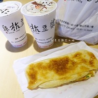 台北中正區美食】阜杭豆漿N訪-台北必吃中式早餐,難忘厚燒餅好滋味 ...