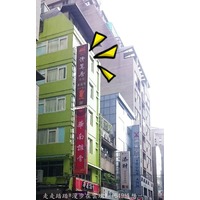 台北平價設計旅店-清翼居童話館**徜徉在童話森林的自在** 此為個人體驗 ...
