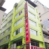 台北市清翼居童話館(Morwing Hotel Fairytale) - Agoda 提供行程前一刻 ...
