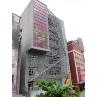 板橋】府中15 動畫故事館@ 熊貓窩~ :: 隨意窩Xuite日誌