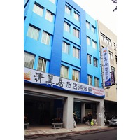 捷運府中站住宿| 清翼居旅店二館板橋住宿令人火大生氣的住宿經驗 ...
