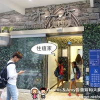 ♥台北車站住宿♥·台北平價設計旅店-清翼居旅店三館(童話館)·進入 ...