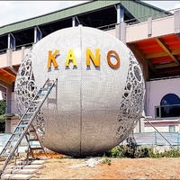中部〉巨球新亮點嘉市KANO園區月底完工- 地方- 自由時報電子報
