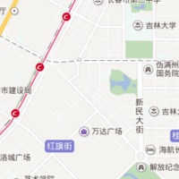 伪满洲国国务院旧址旅游,伪满洲国国务院旧址旅游攻略,4月伪满洲国 ...