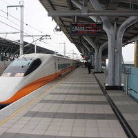 Taiwan High Speed Rail Business Class | Life In Taiwan