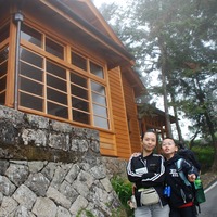 阿里山鄉| Mapio.net