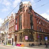 Hostel ROOM Rotterdam in Rotterdam - Book on Hotels.com