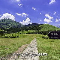 2_MG_3978-Yangmingshan National Park, Taipei, Taiwan 路標,指示 ...