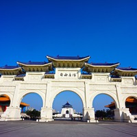 中正紀念堂| 臺北旅遊網