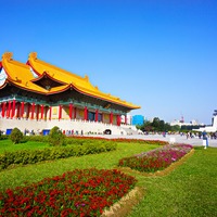 中正紀念堂| 臺北旅遊網