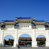 中正紀念堂| 臺北旅遊網