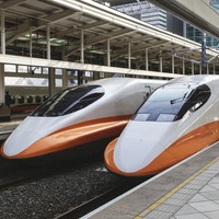Arcadis project - Taiwan High Speed Rail