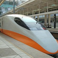 Travel Itinerary > Getting Around > Taiwan High Speed Rail ...