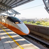 Taiwan High Speed Rail | Taipei Travel