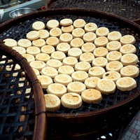 最香餅家 Pastelaria Chui Heong