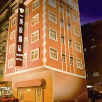 澳莱英京酒店(Ole London Hotel)预订价格,联系电话\\\\\\\\\\\\\\\\\\\\\\\\\\\\\\\\位置地址【携程酒店】