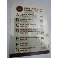 White Kitchen 白色廚房: 中天咖啡美食
