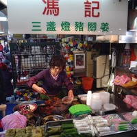 三盞燈馮記豬腳姜in Santo Antonio Macau | OpenRice Hong Kong