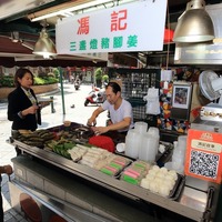 澳門自由行】必吃推薦.逢記三盞燈豬腳姜:老滷汁超入味,光聞香氣口水 ...