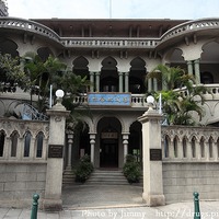 澳門自由行】國父紀念館-澳門唯一可展示中華民國國旗的地方@ 【藥師 ...