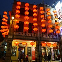 澳門】典當業展示館+ 金庸圖書館@ 綠茶香の異想世界:: 痞客邦::