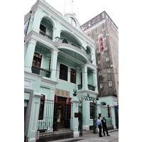 澳門同善堂歷史檔案陳列館@ 澳門歡迎您! :: 隨意窩Xuite日誌