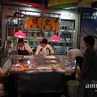 明記牛什@ amy&anthony的網路日誌:: 痞客邦::