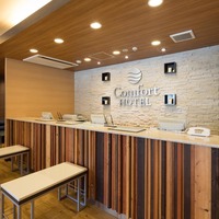 奈良康福酒店(日本奈良) - Booking.com