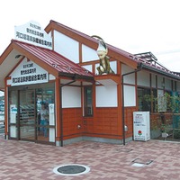 Tourist Information | Fuji five lakes round boobs and lead Guide ...