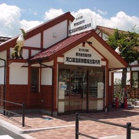 富士河口湖観光総合案内所| 富士河口湖 総合観光情報サイト