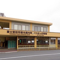 Tourist Information | Fuji five lakes round boobs and lead Guide ...