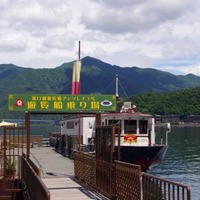 河口湖遊覽船Ensoleille號/山梨縣官方旅遊指南