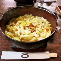 Houtou Fudou, Kawaguchiko Ekimae in Tokyo - Personal in Tokyo ...